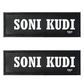 KIKA Pets Name Tag for Dog Harness, Pet Carrier Bags with Velcro Backing, (Pack of 2 pcs)